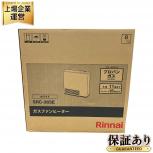 リンナイ   SRC-365E