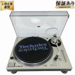 Technics   SL-1200MK5