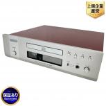 TRIODE  TRV-CD5SE