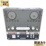 REVOX   A700