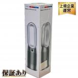 Dyson  HP07