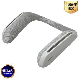 SONY SRS-WS1 ウェアラブル ネック スピーカー ホワイト