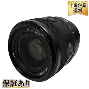 動作 SONY SEL50F14GM FE 50mm F1.4 GM Eマウント カメラ レンズ ソニー