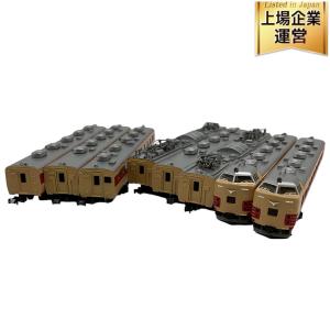 訳有 KATO 485系 鉄道 模型 鉄模 Nゲージ 全9両 セット