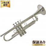 SCHILKE  トランペット S32SP 