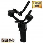 DJI   P20M 