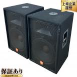 JBL  JRX100