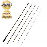 Daiwa   6代目 枯法師 十八尺