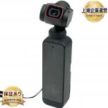 DJI  OSMO POCKET 2