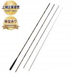 Daiwa   6代目 枯法師 13尺