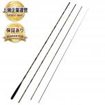 Daiwa   6代目 枯法師 十四尺