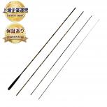Daiwa   6代目 枯法師 十二尺
