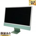 Apple iMac 24インチ M3 2023 MQRN3J/A 一体型 パソコン 8GB SSD 256GB Sonoma