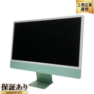 Apple iMac 24インチ M3 2023 MQRN3J/A 一体型 パソコン 8GB SSD 256GB Sonoma
