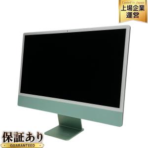 Apple iMac 24インチ M3 2023 MQRN3J/A 一体型 パソコン 8GB SSD 256GB Sonoma