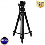 Libec  TH-X H / TH-X T 