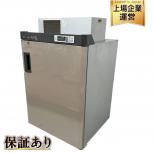 エムケー精工 玄米保冷庫