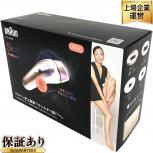BRAUN ブラウン  PL7387