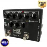 MXR  M80 Bass D.I.
