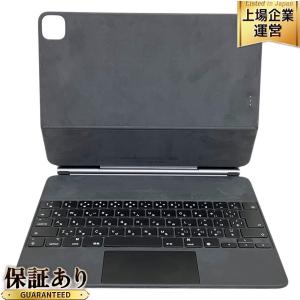 Apple A2480 iPad Pro 12.9 インチ (2021) 用 Magic Keyboard マジックキーボード 周辺機器