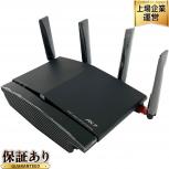 BUFFALO  WXR-5700AX7P