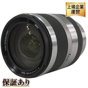 SONY ソニー E 18-200mm F3.5-6.3 OSS SEL18200 カメラレンズ ズーム 高倍率 シルバー