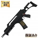 東京マルイ  G36C