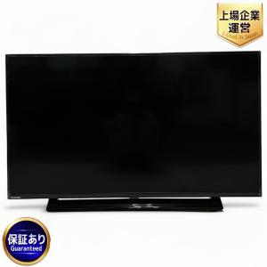 東芝 REGZA 40S22 TV テレビ大型