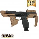 SIG SAUER  P320 M17