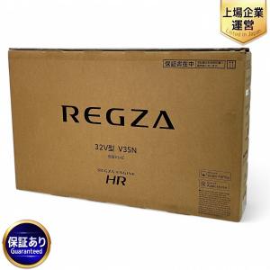 TOSHIBA 32V35N(テレビ、映像機器)の新品/中古販売 | 2003406