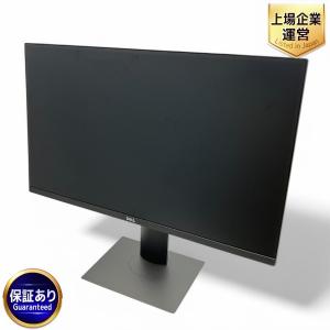 Dell P2720DC プロフェッショナルシリーズ 27インチワイド USB-Cモニター PC周辺機器