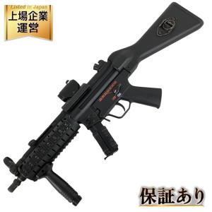 電動ガン ライト・プロ MP5A5 R.A.S 東京マルイ