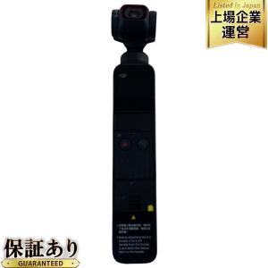dji POCKET 2 OT-210 ハンドヘルドカメラ ビデオカメラ