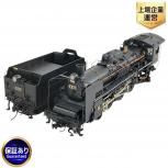 天賞堂   NO.11006 国鉄 C57 1号蒸気機関車 新津時代