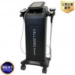 じぶんdeエステ  CELLZERO SMART