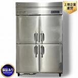 引取限定ホシザキ HR-120AT3 業務用冷蔵庫 819L 縦型4ドア冷蔵庫 3相 200v 厨房機器