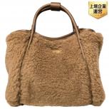 マックスマーラ / Max Mara
  Tマリン テディベア / T Marine Teddy Bear