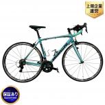 Bianchi   IMPULSO 