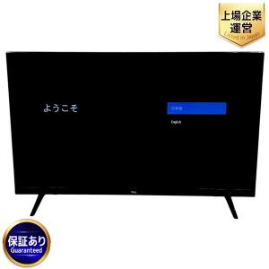 TCL 32S5200A フルハイビジョン スマート 液晶テレビ Android TV 2021年製 32インチ