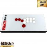 hitBOX  Arcade Controller