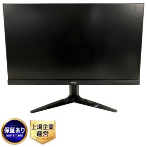 Acer ゲーミングモニター KG251QFbmidpx 24.5インチ/TN/フルHD/1ms/144Hz/DisplayPort搭載