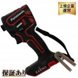 Panasonic   EZ1PD1