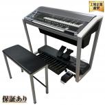 YAMAHA   ELS-02C
