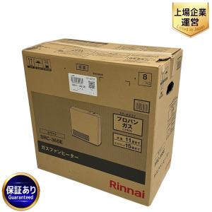 Rinnai リンナイ SRC-365E 12A13A ガスファンヒーター LPガス ホワイト