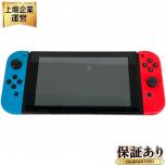 Nintendo Switch   HAC-001 