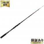 Gamakatsu   がま磯 MASTER MODEL II M-53 長尾