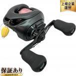 SHIMANO  03736 5RL061000
