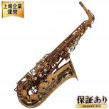 SELMER  Reference 54