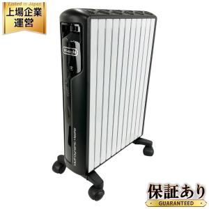 DeLonghi デロンギ MDHAA15WIFI-BK マルチダイナミックヒーター Wi-Fiモデル 家電