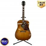 Gibson   Hummingbird